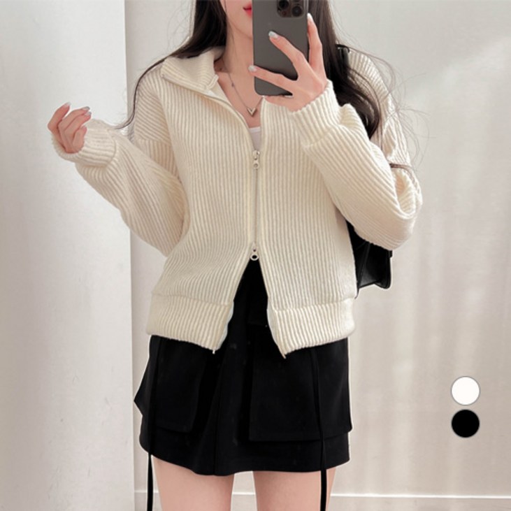 밀키버터 여성용 투웨이 카라 골지 집업