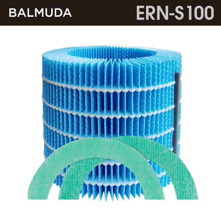 정품발뮤다 가습기필터 ERNS100모델전용 Balmuda 정품1개 당일배송