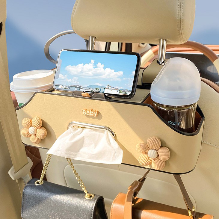 여래숲 자동차 좌석 뒤 세련된 다기능 스토리지 물 컵 홀더 티슈 상자, 1개