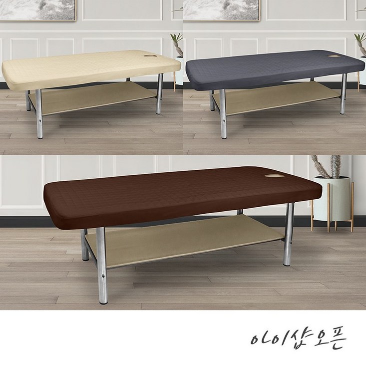 매트만덮는 미용 베드 커버 경락 마사지 침대 매트커버 침대커버 매트리스커버 사이즈별제작 한국
