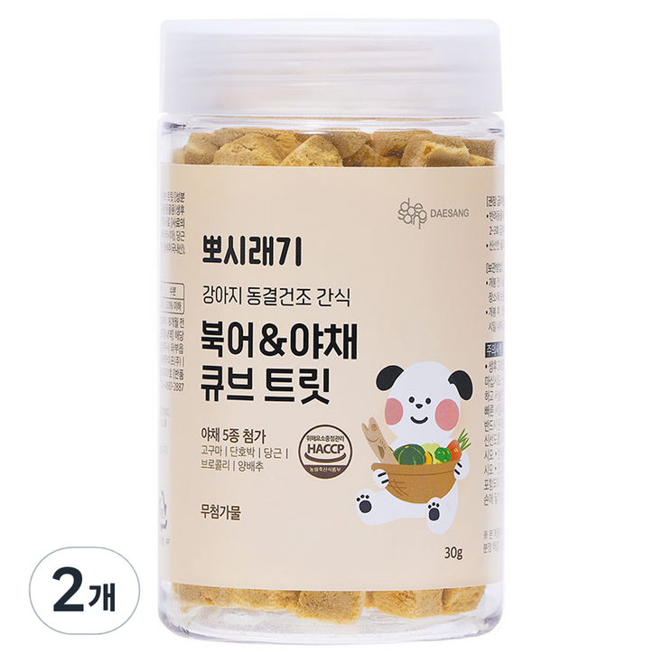 뽀시래기 강아지 동결건조 간식 큐브 트릿, 혼합맛(북어/야채), 30g, 2개