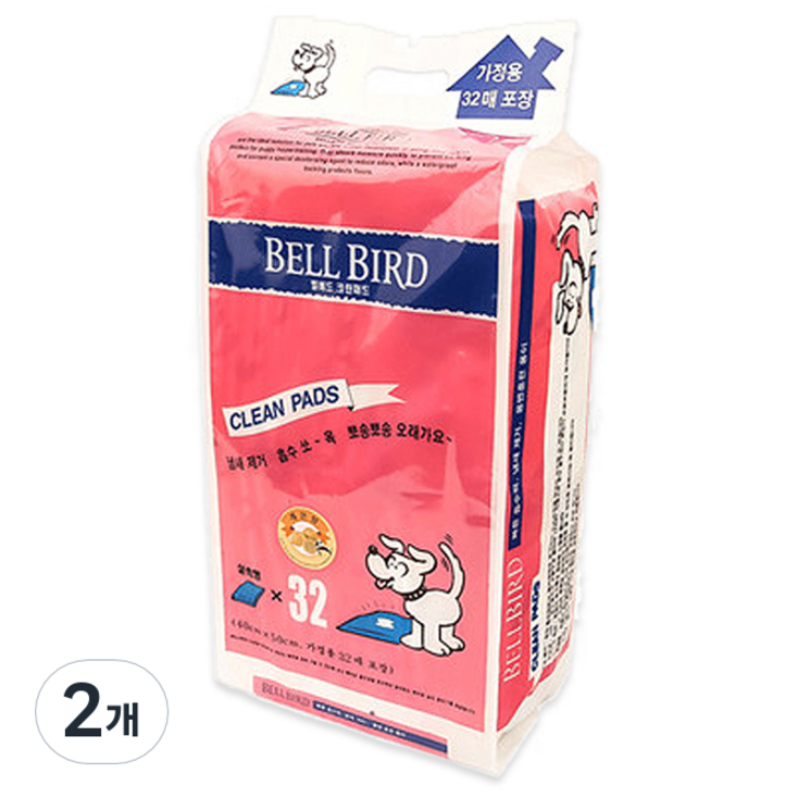 벨버드 크린 배변패드