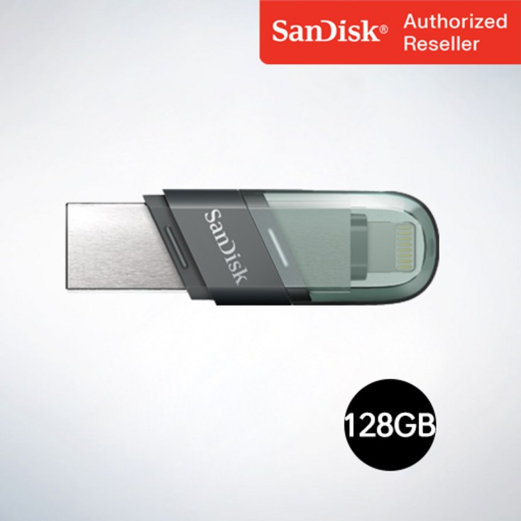 아이폰외장메모리 샌디스크 USB 메모리 iXpand Flip 아이폰 아이패드 전용 OTG 8핀USB3.1 IX90N 128GB