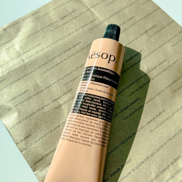 이솝 레저렉션 아로마틱 핸드 밤