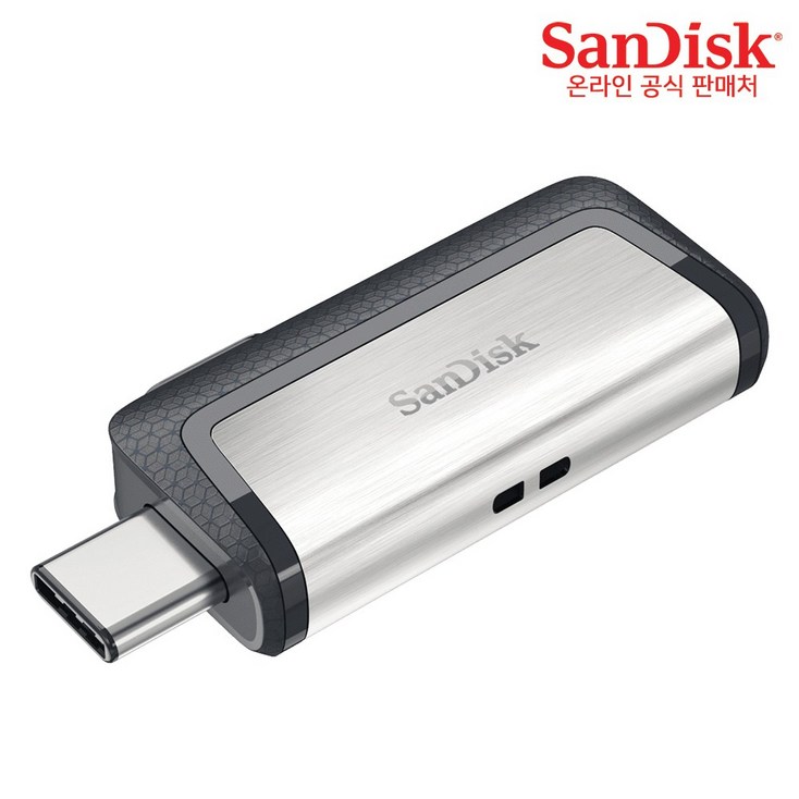 샌디스크 울트라 듀얼 USB 드라이브 TYPEC SDDDC2 샌디스크 울트라 듀얼 USB 드라이브 TYPEC SDDDC2