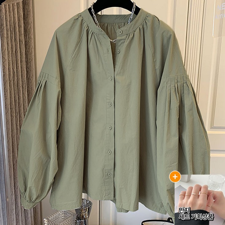 드마엘 헤즐 픽턱 라운드넥 긴팔 블라우스 셔츠델로나