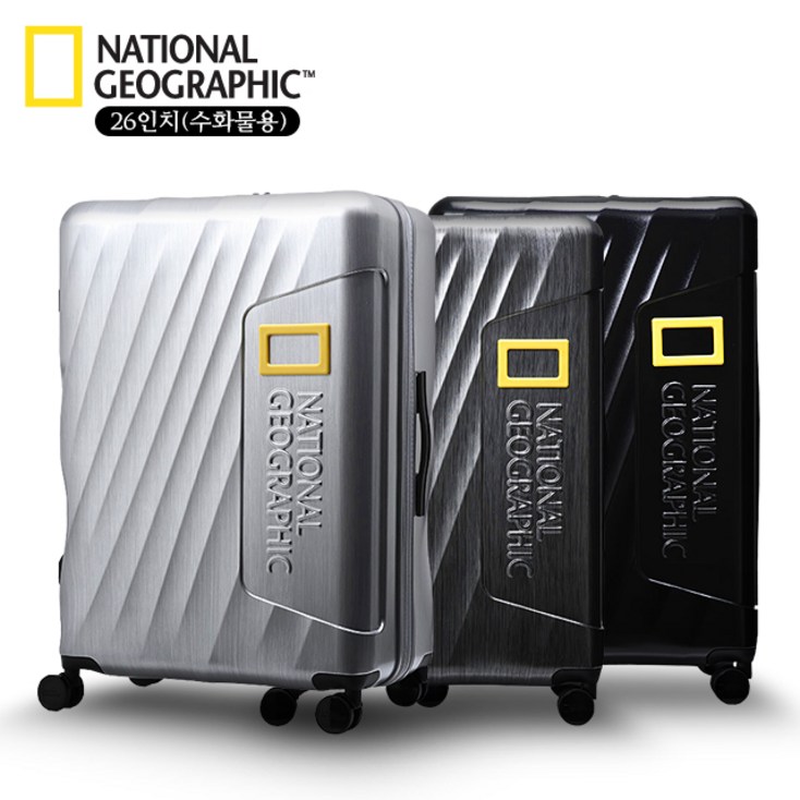 내셔널지오그래픽 NG N6901S 신상품 26인치 캐리어 여행 용 가방