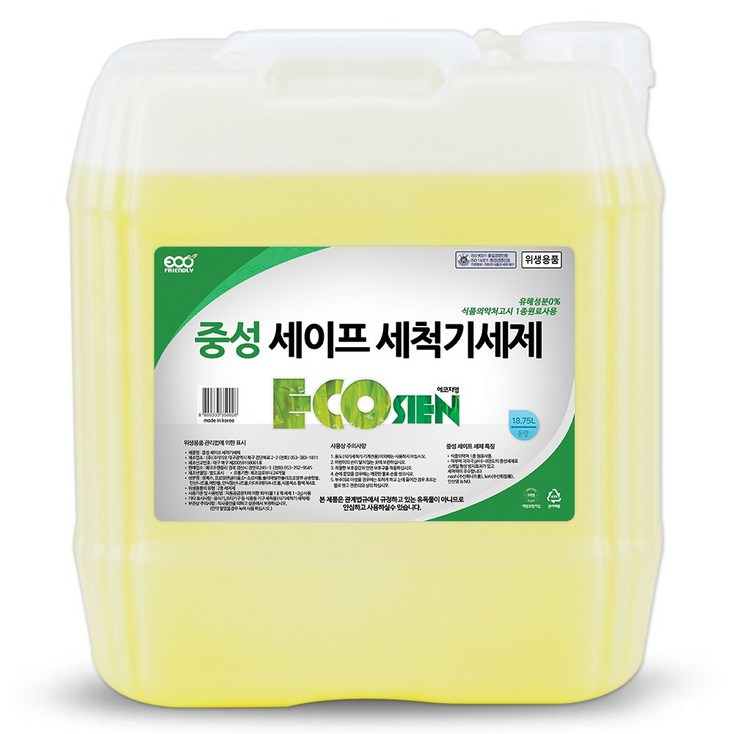 에코지엥 중성 세이프 식기세척기세제 18.75L 1종원료사용, 18.75L, 1개