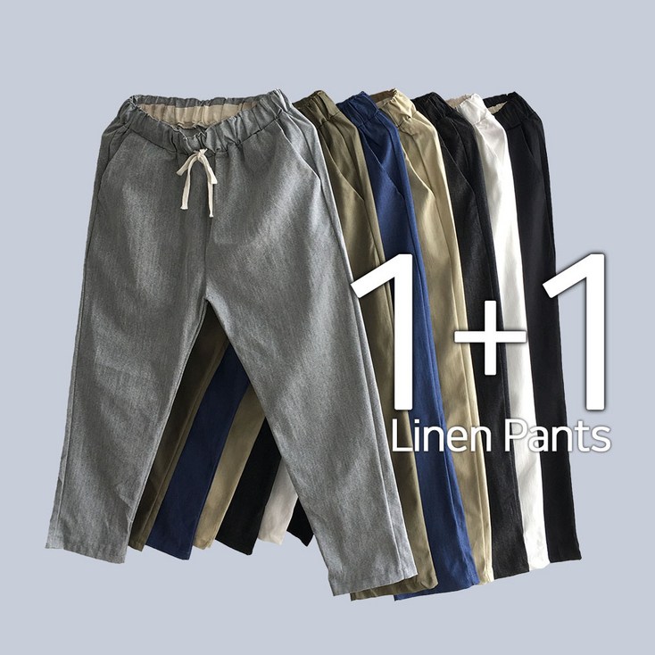 점프점프 11 남자 썸머 쿨 린넨 슬랙스 밴딩 바지