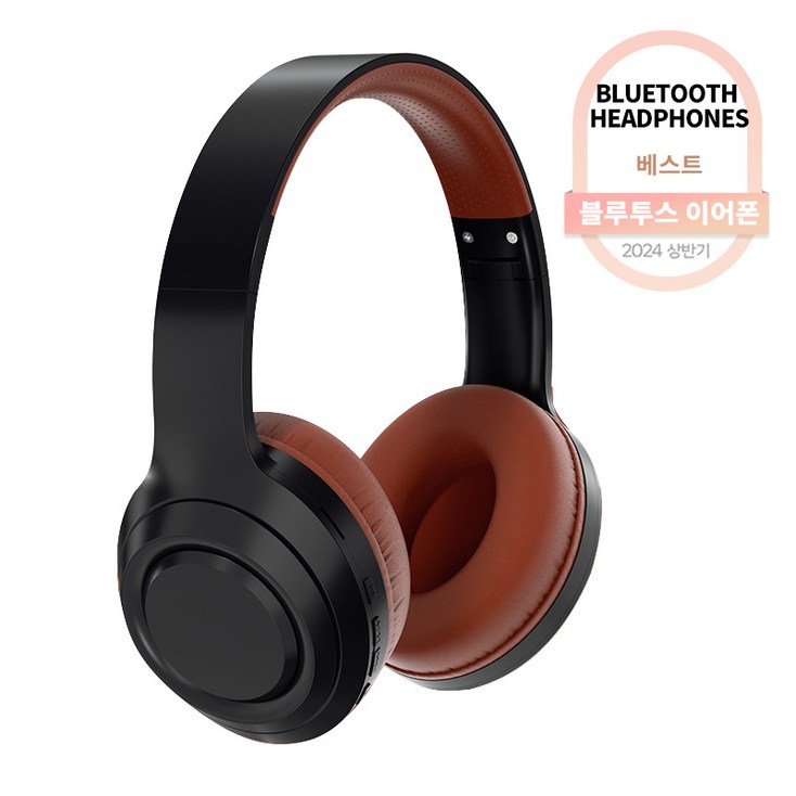 FORSVECN 블루투스헤드폰 Amazon Top Saling H10 3D 스테레오 노이즈캔슬링