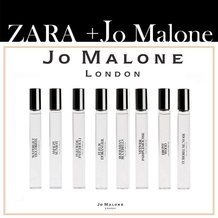 자라 조말론 콜라보 이모션 향수 10ml 8종  zara JoMalone Emotin parfume collaboration 10ml