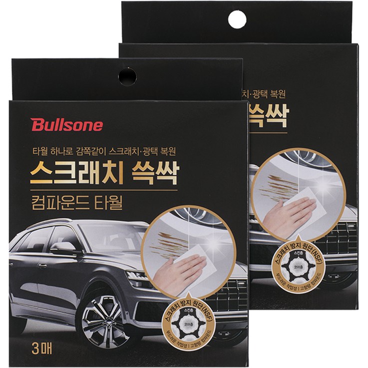 불스원 스크래치 쓱싹 컴파운드 광택 타월 3p, 2개 불스원 스크래치 쓱싹 컴파운드 광택 타월 3p, 2개