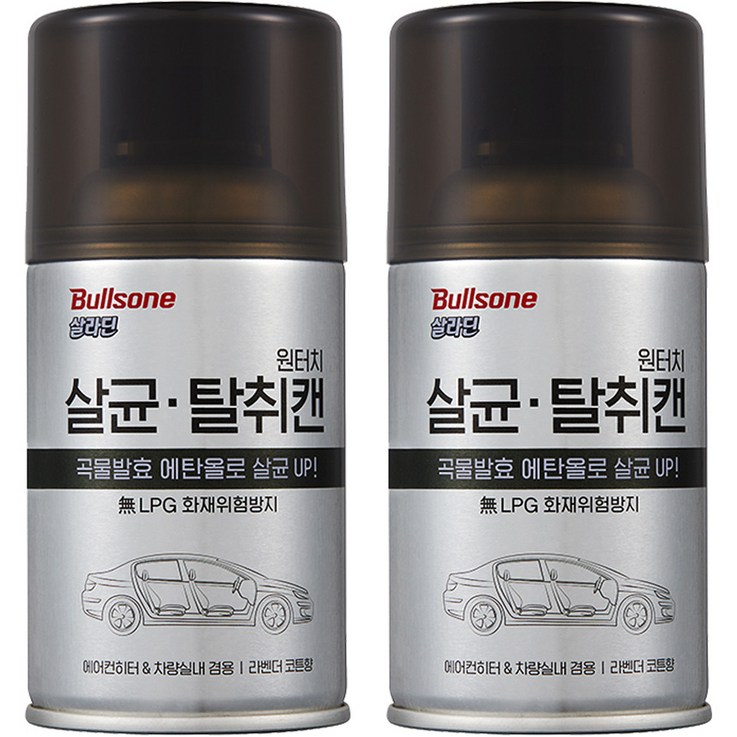 불스원 살라딘 원터치 살균 탈취캔, 1개입, 2개 불스원 살라딘 원터치 살균 탈취캔, 1개입, 2개