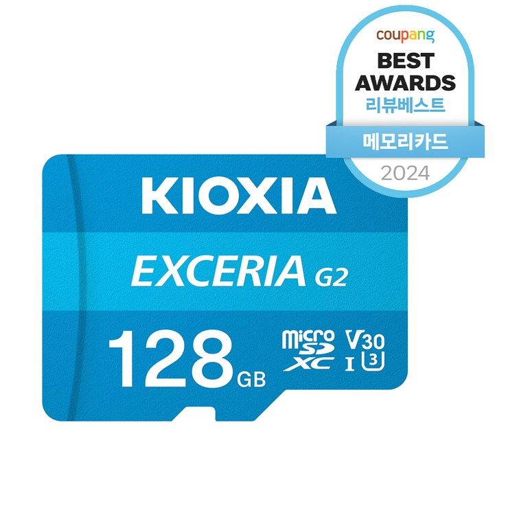 키오시아 EXCERIA 마이크로 메모리 카드 홈캠 블랙박스 CCTV SD LMEX2L128GG4 키오시아 EXCERIA 마이크로 메모리 카드 홈캠 블랙박스 CCTV SD LMEX2L128GG4