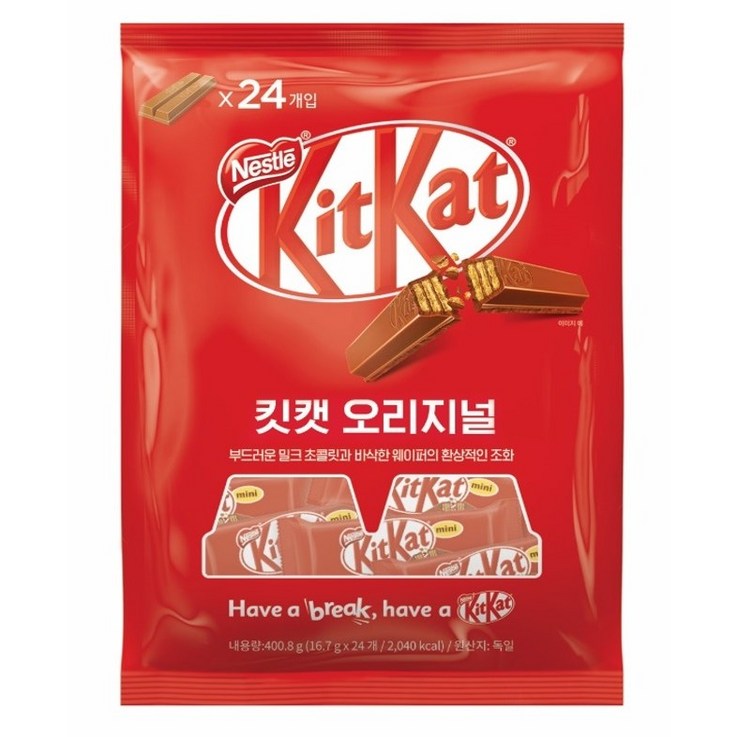 KitKat 오리지널 초콜릿 과자, 24개, 16.7g