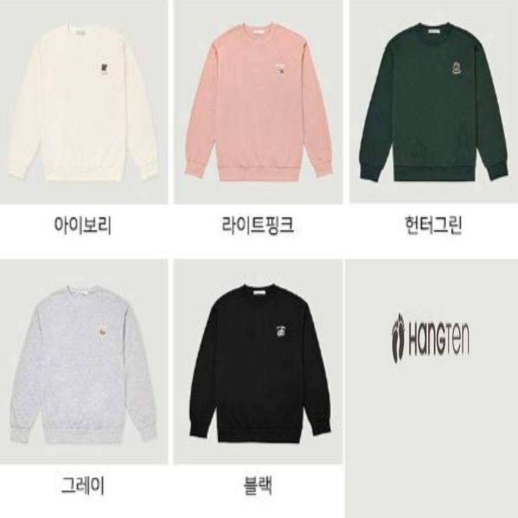 동아수성점 5층 행텐 남녀공용 부드럽고 탄탄한 소재의 컴포트핏 자수 와펜  캐주얼 커플 맨투맨