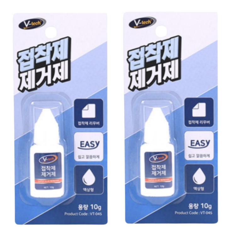 브이텍 VT045 접착제 제거제 10g 2개세트, 1세트 브이텍 VT045 접착제 제거제 10g 2개세트, 1세트