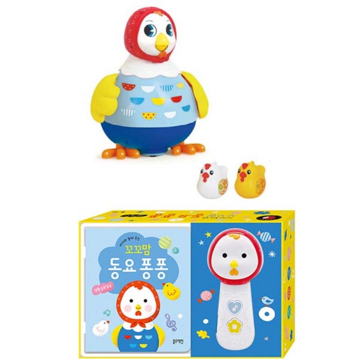 아기와 놀아 주는 꼬꼬맘 꼬꼬맘 동요2종세트블루래빗TOY 아기와 놀아 주는 꼬꼬맘 꼬꼬맘 동요2종세트블루래빗TOY
