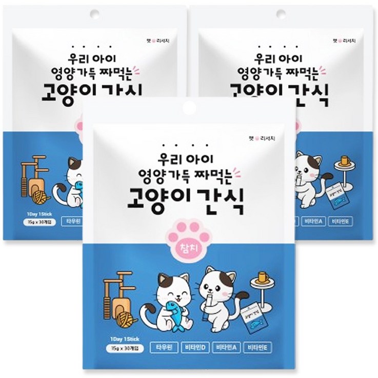 퐁츄르 짜먹는 고양이 간식, 90p, 15g, 참치 퐁츄르 짜먹는 고양이 간식, 90p, 15g, 참치