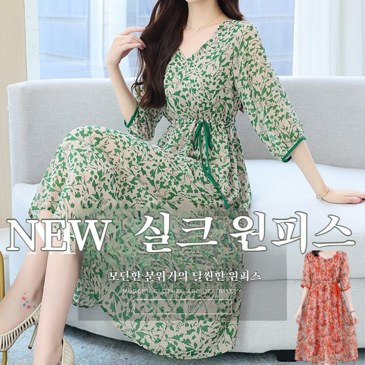 Sherrich 쉬폰 프린트 빈티지 꽃 원피스 슬리밍 7부 소매 빅사이즈 허리밴딩 캐주얼 롱원피스 Sherrich 쉬폰 프린트 빈티지 꽃 원피스 슬리밍 7부 소매 빅사이즈 허리밴딩 캐주얼 롱원피스