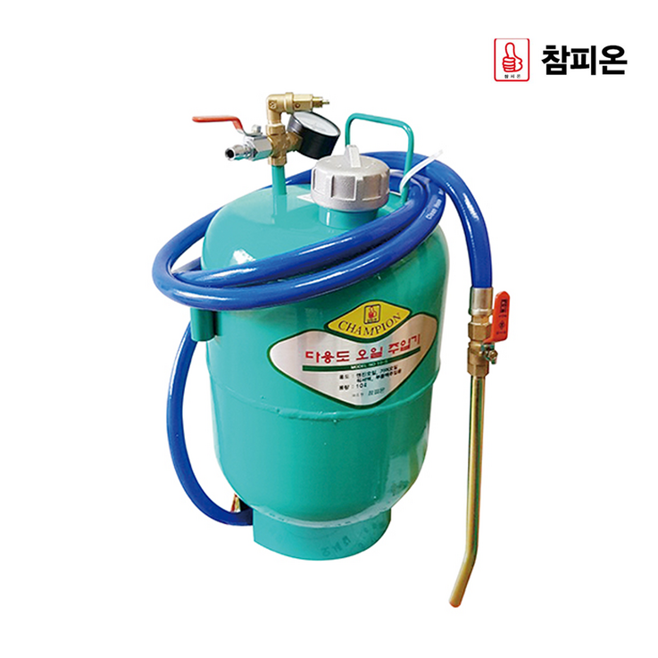 동창 에어충전오일주입기 CO10S 밸브식 10리터 동창 에어충전오일주입기 CO10S 밸브식 10리터