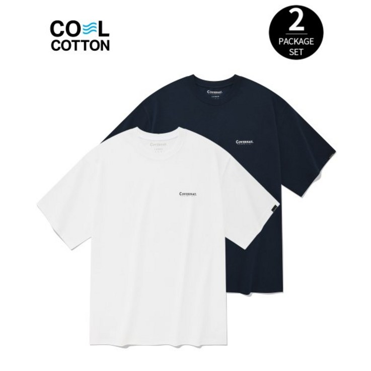 COVERNAT 310512 에센셜 쿨 코튼 2PACK 티셔츠 네이비 CO2302STE1NA