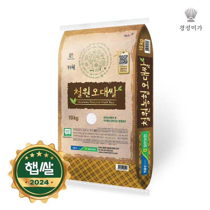 2024햅쌀철원농협 철원오대쌀 10kg, 상, 10kg, 2개 2024햅쌀철원농협 철원오대쌀 10kg, 상, 10kg, 2개
