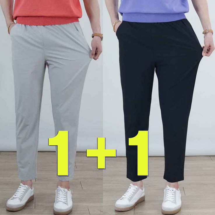 로코비전 11 남성 아이스 벤추리 바지 여름 스판 밴딩 슬랙스 빅사이즈