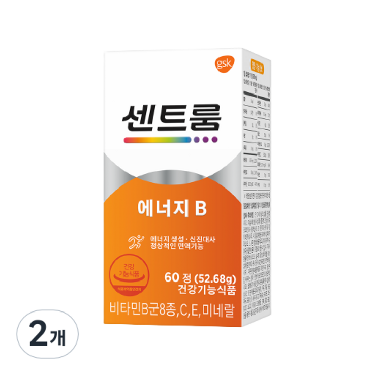 센트룸 에너지B 60정 센트룸 에너지B 60정