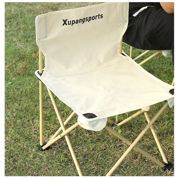 접이식 감성 캠핑 의자 낚시의자 릴렉스체어 등받이 초경량 의자 유퀴즈 다이소