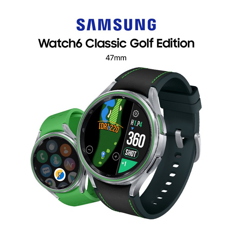 스트랩증정 삼성 갤럭시 워치6 클래식 골프에디션 거리측정기 47mm