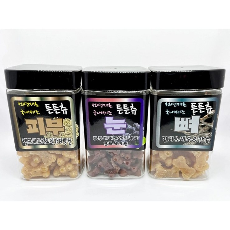 국내생산 무전분 강아지 간식 브로펫 튼튼츄 영양간식230g눈뼈피부