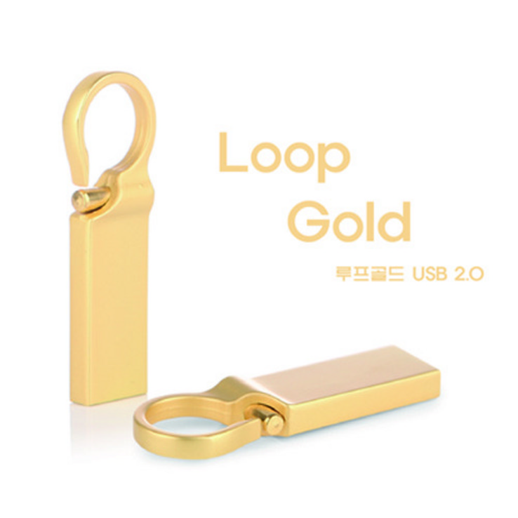 TUI 투이 루프 2.0 USB 메모리 골드 4GB, 8GB, 16GB, 32GB, 64GB, 128GB, 128GB