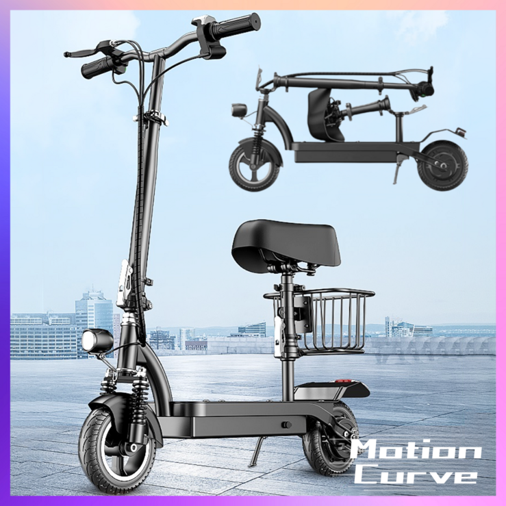 모션커브 최신형 전동 킥보드 좌식 앉아서타는 가벼운 접이식 고출력 성인 휴대용, 24v 18km