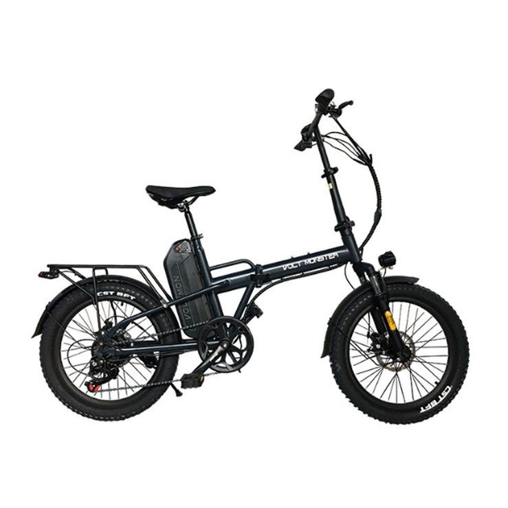 볼트몬스터 VU700 US20 350W 10.4Ah  15.6Ah