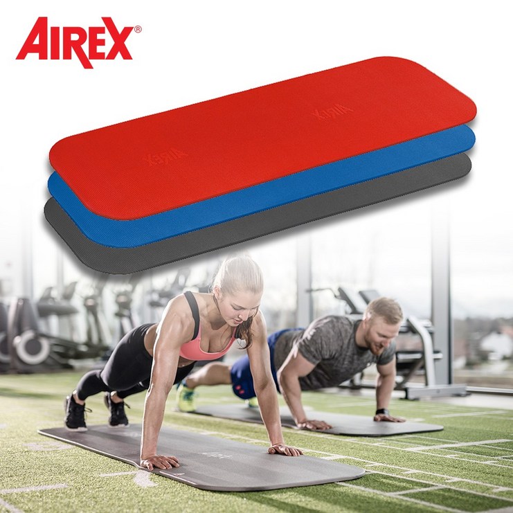 스위스 에어렉스 코로넬라 200 요가매트, 레드, 1개