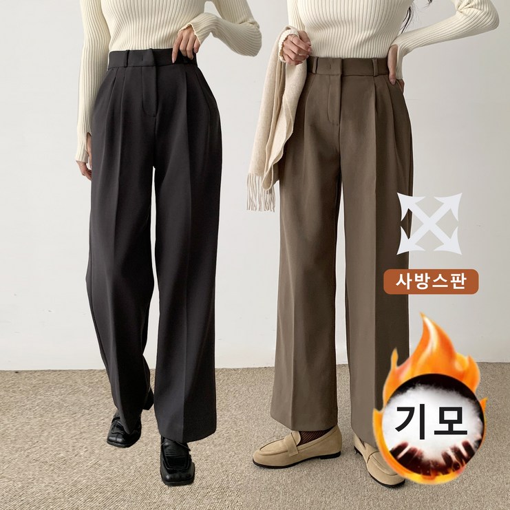 2단기장 순이들 여성 숏롱 히든밴딩 와이드 슬랙스 2단기장 순이들 여성 숏롱 히든밴딩 와이드 슬랙스