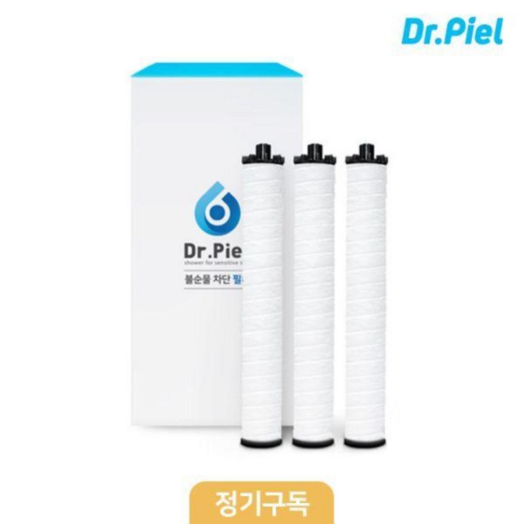 닥터피엘 샤워기 필터 6개월 세트