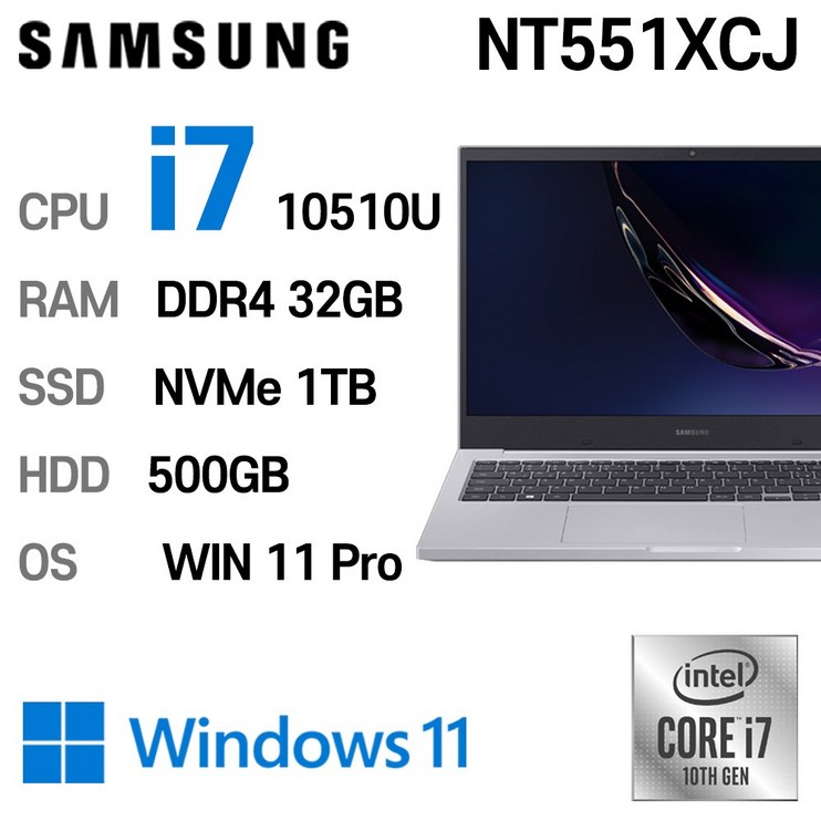 삼성전자 중고노트북 최신 사양 인텔10세대 NT551XCJ i710510U, NT551XCJ, WIN11 Pro, 32GB, 1TB, HDD 500GB 삼성전자 중고노트북 최신 사양 인텔10세대 NT551XCJ i710510U, NT551XCJ, WIN11 Pro, 32GB, 1TB, HDD 500GB