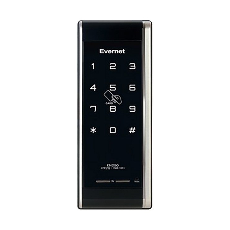 에버넷 디지털 도어락 EN250N