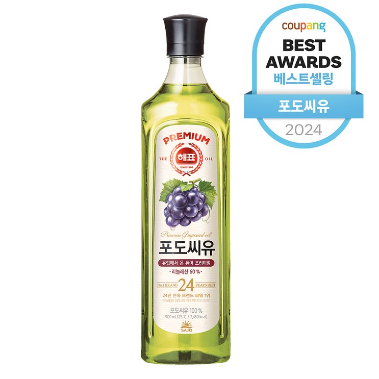 해표 포도씨유, 900ml, 1개 해표 포도씨유, 900ml, 1개
