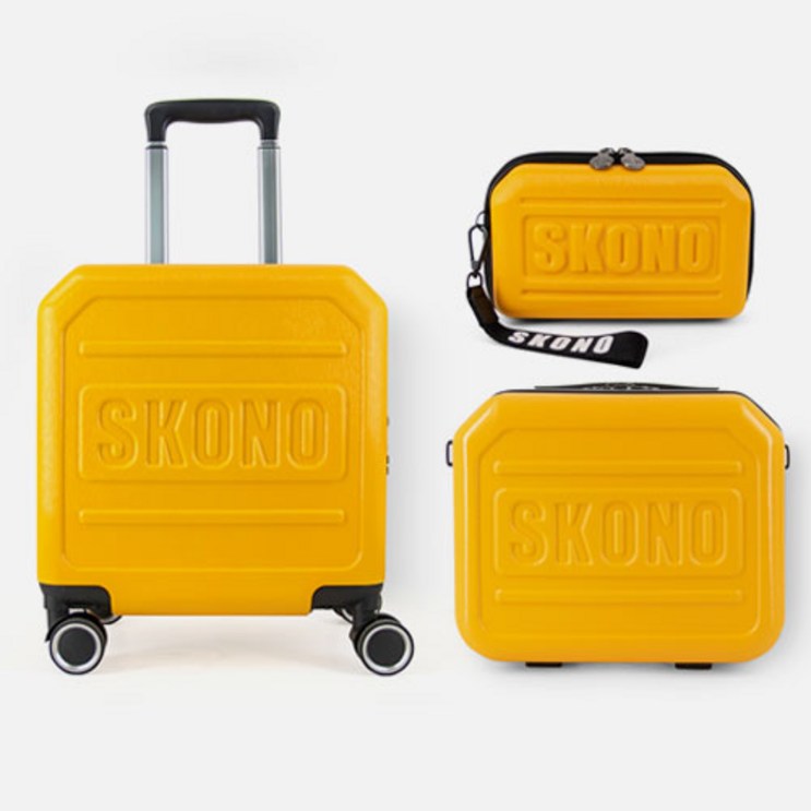 SKONO 스코노 SKE45300 미니쉘 3종 캐리어세트