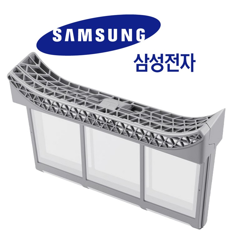 삼성 그랑데 정품 건조기 필터 세트 DV17T8520BW DV17T8520BV DV16R8540KV DV19T8745BW DV17T8740BV 삼성 그랑데 정품 건조기 필터 세트 DV17T8520BW DV17T8520BV DV16R8540KV DV19T8745BW DV17T8740BV