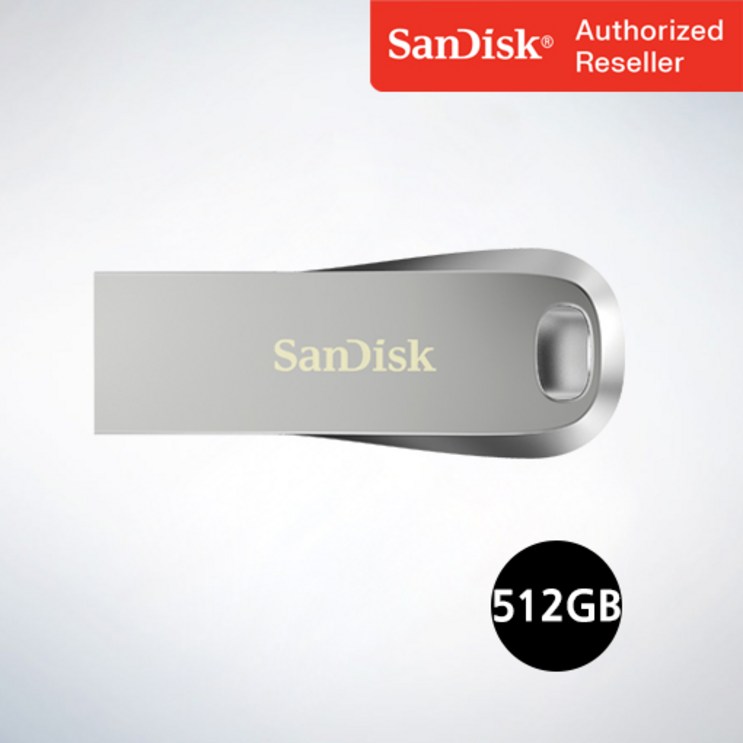 샌디스크 USB 메모리 Ultra Luxe 울트라 럭스 USB 3.1 CZ74 512GB