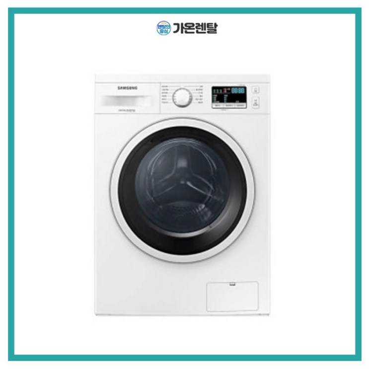삼성 드럼세탁기 WW90T3000KW 9kg 화이트색상 삼성 드럼세탁기 WW90T3000KW 9kg 화이트색상