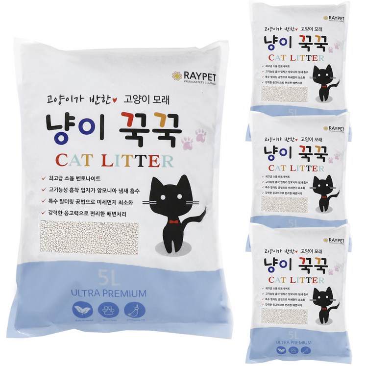 냥이꾹꾹 벤토나이트 고양이 모래 무향, 5L, 무향, 4개