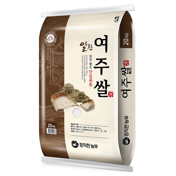 정직한농부 2024년산 햅쌀 여주쌀