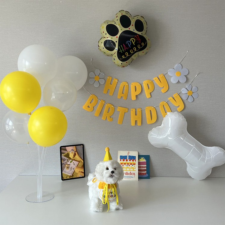 헬륨가스통 하피블리 강아지 생일 파티 뼈다귀 발바닥 풍선 생일상 용품 세트, 생일가랜드(옐로우)
