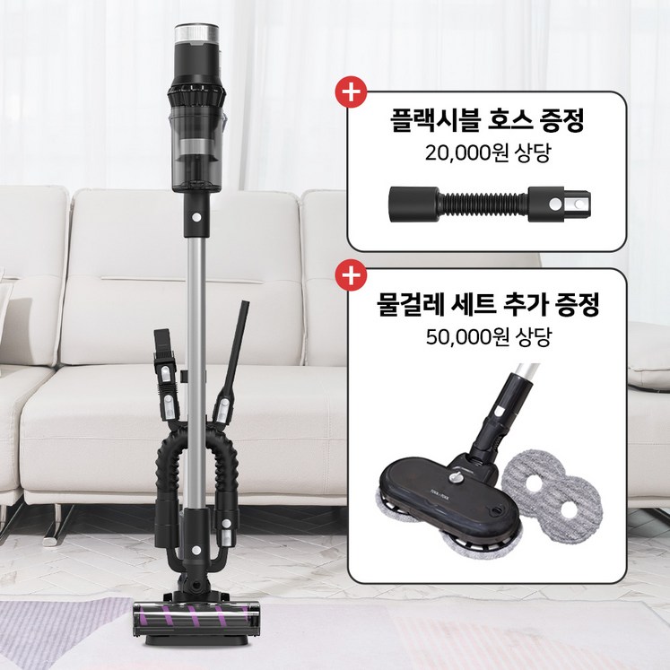 툴앤툴 무선청소기 NEO STICK S1