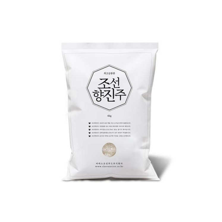 신품종 조선향미 조선향진주 4kg1포 신품종 조선향미 조선향진주 4kg1포